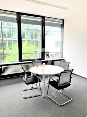 Zentral gelegene Bürofläche: Vakanzen in der Innenstadt - Innenansicht (78402)
