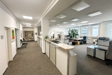 Gepflegte Bürofläche – direkt am Feuersee - Bild (94060)